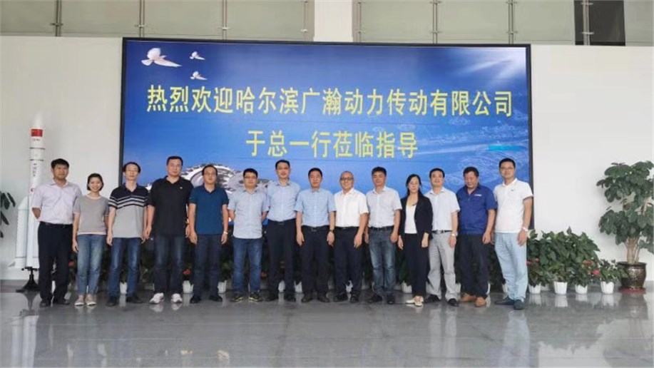 共筑“協(xié)作、價(jià)值、共生、成長(zhǎng)”發(fā)展愿景